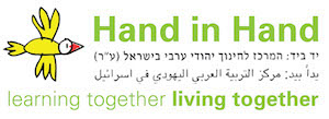 Hand in Hand logo